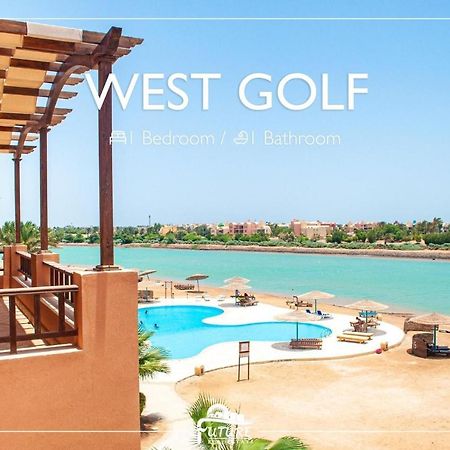 El Gouna 1 Bedroom Apartment In West Golf Y12 Hurghada Exterior photo